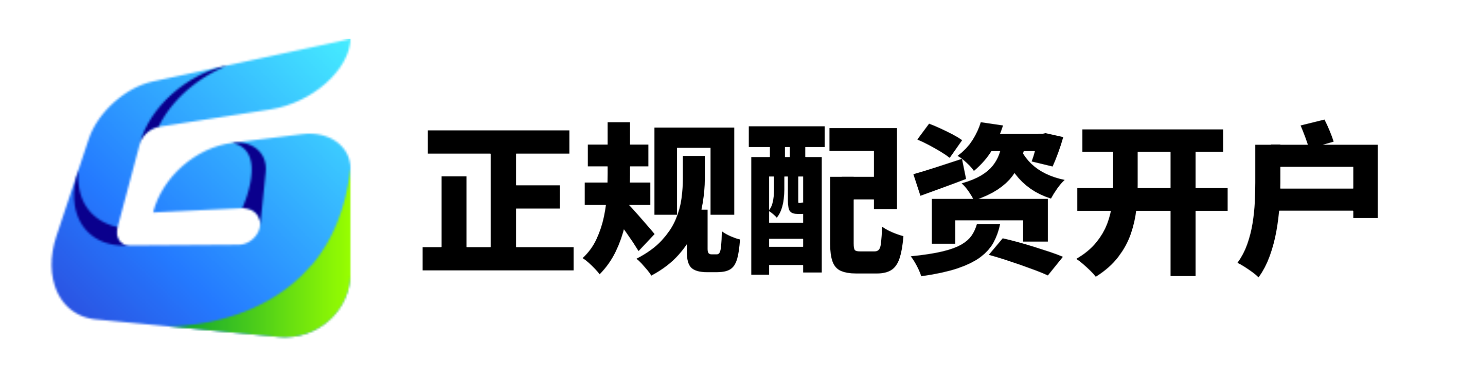 优速配资